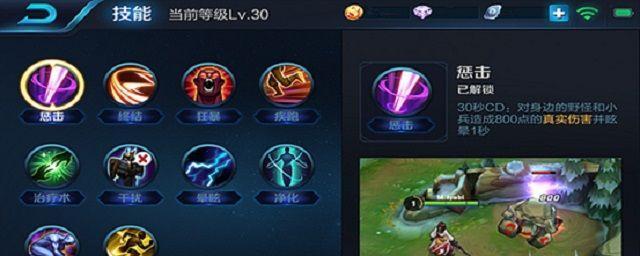 李白一技能攻略（震古烁今的无敌一技，掌握关键技巧，成为真正的李白高手）