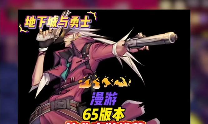 江陵武林门派技能加点攻略（掌握关键技能加点，强化江陵武林实力）