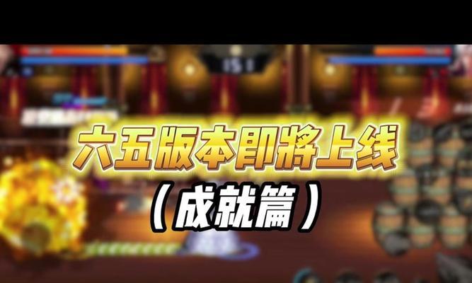 《魔法生存者技能搭配攻略》（解密最强搭配套路！）