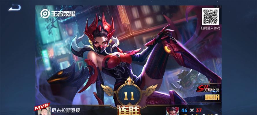 《强势推塔！羿神无限推塔攻略视频带你征服王者峡谷》（教你如何以后羿的无限推塔出装，稳赢对局！）