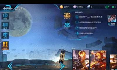 王者悟空2技能加点攻略（悟空技能加点顺序与效果详解，助你成为强大的王者）