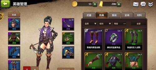战箭天下技能加点攻略（剑指巅峰，玩转技能加点策略！）