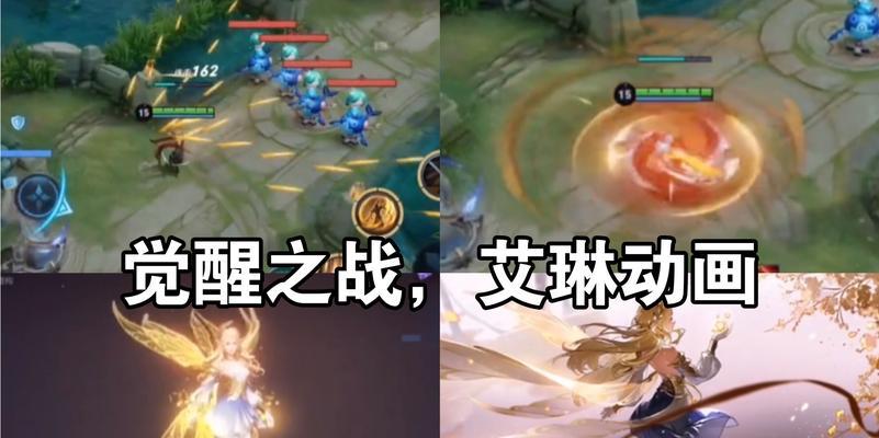 觉醒之战守约2技能攻略（掌握这一技能，成为最强战士！）