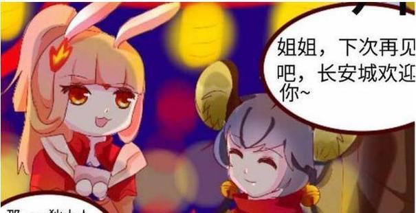 公孙离出装攻略-掌握装备选择，为她的破敌之道加冕（穿越时空的妖姬如何选择出装，让敌人终生难忘？）