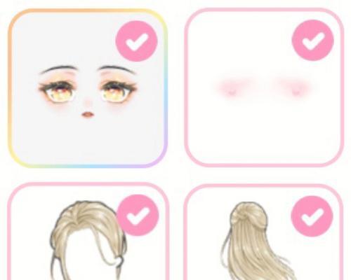 少女隐藏技能攻略（揭秘装扮少女的神奇技巧，让你充满魅力自信）