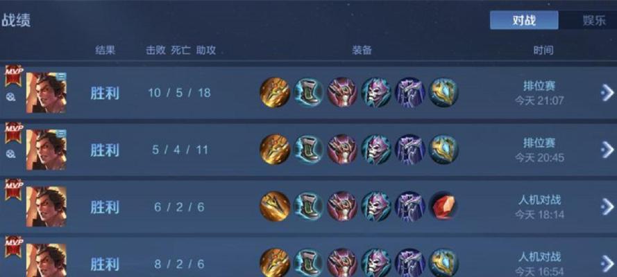 吕布最新技能攻略，成为无敌战神！（解锁吕布全新技能，战无不胜！）