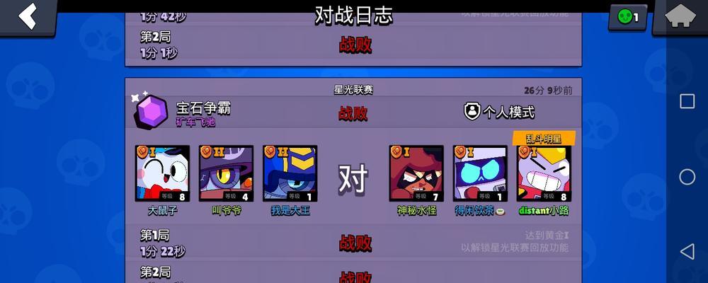 赵云前期技能加点攻略（打造赵云最强输出，教你如何合理分配技能点）