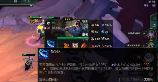《征战召唤师峡谷，福星决斗大师蛮子出装攻略》（一览蛮力，征战无敌！）