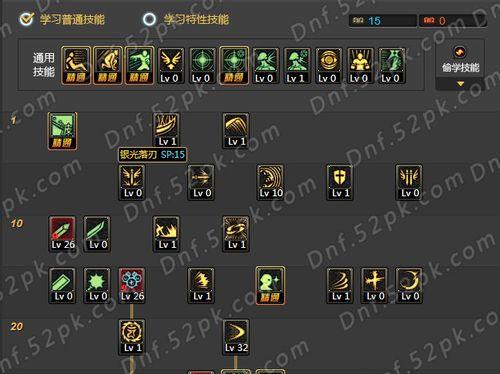 《战争女神技能推荐加点攻略》（掌握关键技能，成为战场女王）