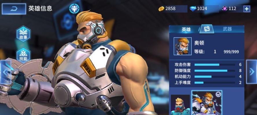 泡泡堂英雄技能介绍攻略（掌握泡泡堂英雄角色技能特点，成为战场主宰！）