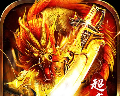 《散人剧情技能点攻略》（从零到英雄，最佳技能点分配策略大揭秘！）