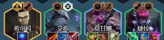 《霓虹之夜烬出装攻略最新》（掌握烬的装备搭配，让你在战场上闪耀不已！）