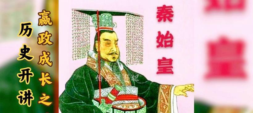 《妖孽嬴政暴君出装顺序攻略》（妖孽嬴政如何选择出装，为你带来无尽暴力输出！）