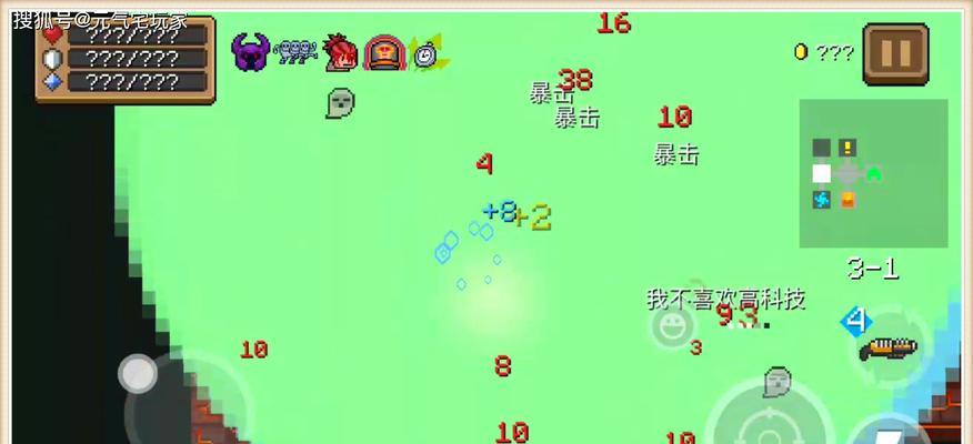 元气骑士技能设置攻略（掌握关键技能，提升战斗力）