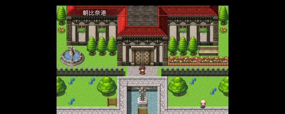 QQ超市技能升级攻略（提高效率，成为QQ超市技能大师！）
