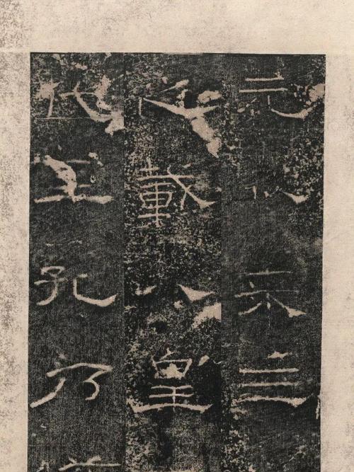 杜甫出装铭文攻略视频教学（打造最强杜甫装备，提升游戏竞技实力）