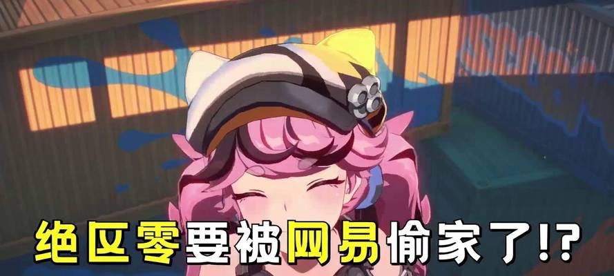世界RPG魅影（掌握最强出装，成为顶尖玩家）