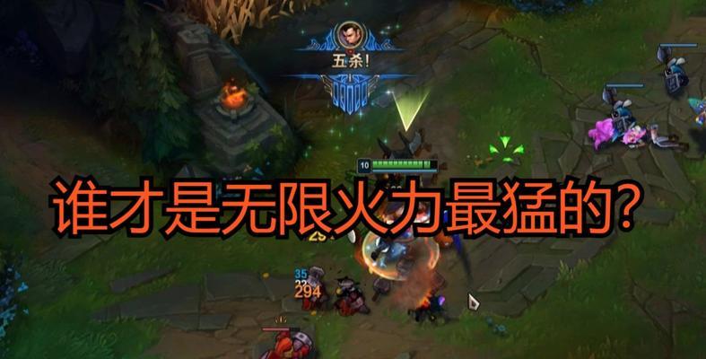 《无限火力赵信出装攻略》（选择最佳装备，成为无敌战神！）