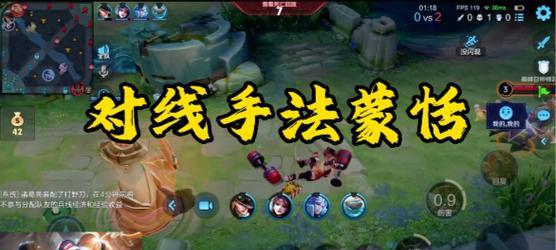 蒙恬对线贴吧出装攻略（打造无敌对线霸主高效输出关键技巧揭秘）