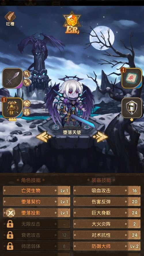 掘墓技能释放技巧攻略（探索埋藏的宝藏，掌握掘墓技巧）