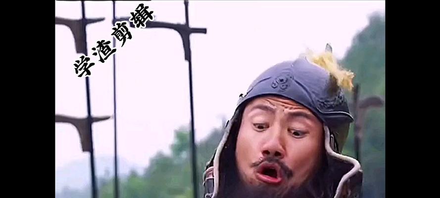 潘凤出装攻略最新视频大揭秘（适用于不同阶段的出装策略，助你在游戏中更胜一筹）