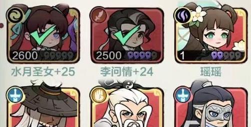 剑魔辅助出装攻略（胜率翻倍，剑魔辅助出装法一网打尽！）