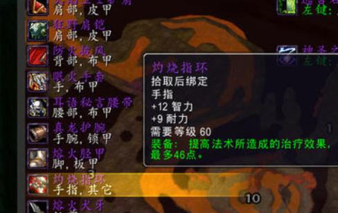 揭秘以太阳井boss攻略技能的绝密战术（探寻以太阳井boss技能，打通困扰玩家的迷局）