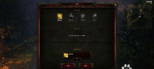 猎魔人技能搭配攻略（将猎魔人的技能相互搭配，成为最强战士）