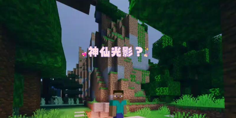 王者光影乱斗出装攻略（打造最强英雄，一切从出装开始！）