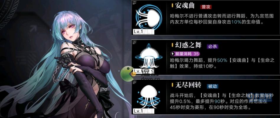《无尽迷途技能加点攻略》（掌握正确技能加点方法，轻松应对无尽迷途挑战）