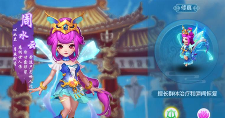 《解读天书奇谈技能公式攻略》（揭秘天书奇谈中技能公式的关键奥秘）