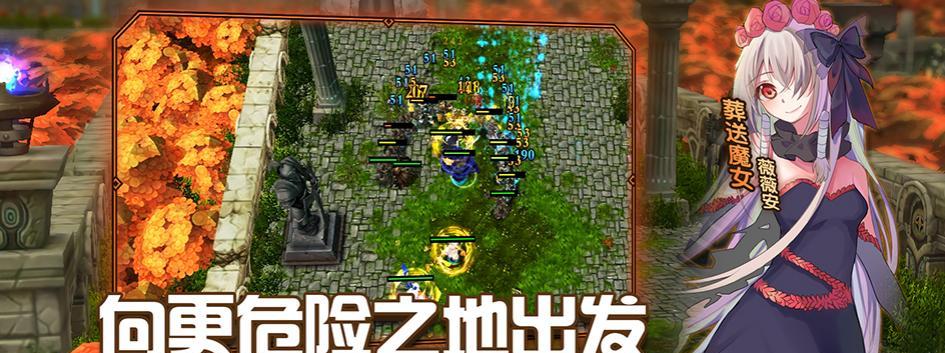 以吟游之诗攻略战士技能加点（掌握关键技能加点提升战斗力）