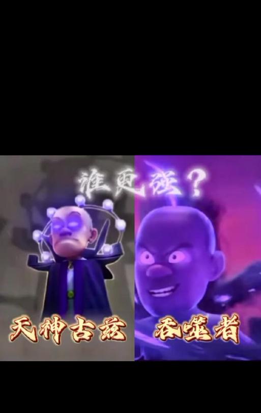 解锁时空老头技能搭配攻略的无敌之道（揭秘时空老头技能搭配攻略，让你战胜一切困难）
