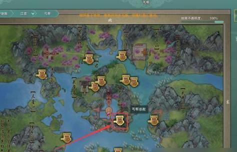 解读《天命奇遇技能攻略》（探索技能与命运的奇妙结合，畅享无限可能）