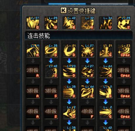 掌握智弓技能的全面攻略（解析智弓技能升级路径，打造无敌弓箭手！）