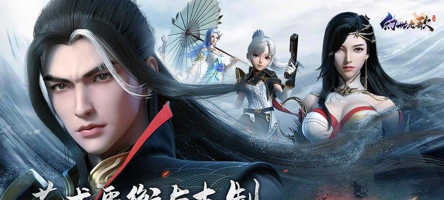 战灵技能搭配攻略（精准搭配，打造无敌阵容）