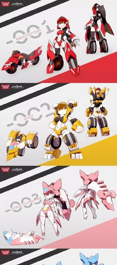 合体魔体技能加点攻略（最佳技能搭配与提升效果详解）