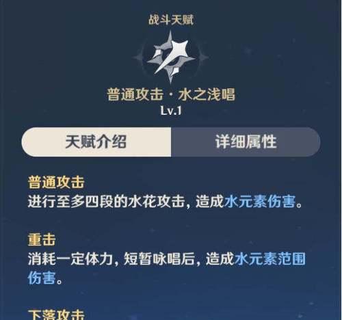 罪恶帝国技能选择攻略（全面解析罪恶帝国游戏中的技能选择与战略应用）