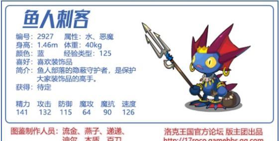 异教刺客技能攻略大全（从零到强者的成长之路，精通异教刺客技能，无人可挡）
