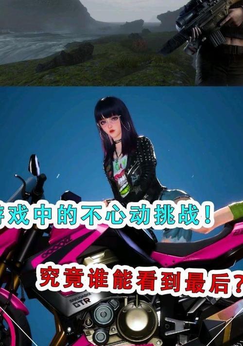 《黎明觉醒》技能搭配攻略——探索最强组合（解析技能搭配的奥秘，带你击败所有敌人）