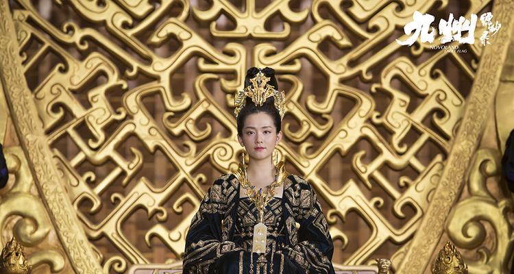 女皇技能绽放攻略（征服战场，称霸王座）