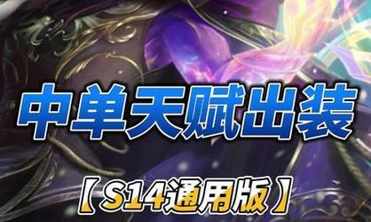乌鸦出装与技巧攻略大全（打造最强乌鸦输出，征服战场！）