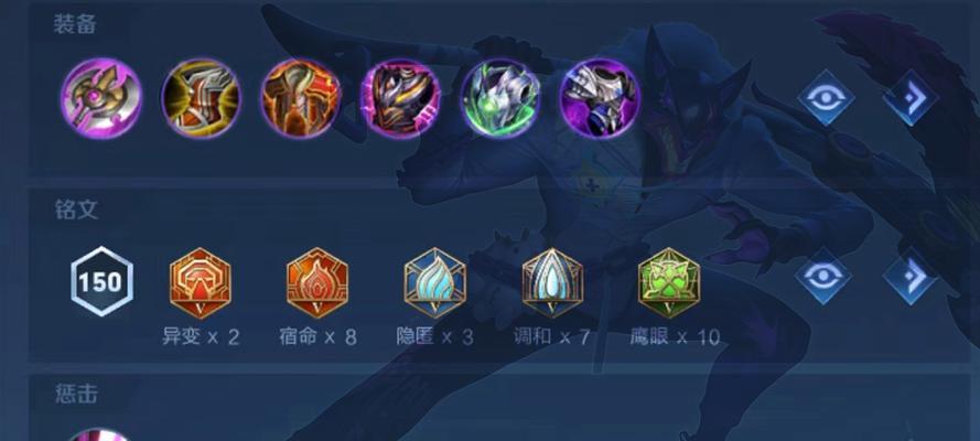《重装寒冰射手出装攻略最新》（挑战极限输出，无可匹敌的力量！）