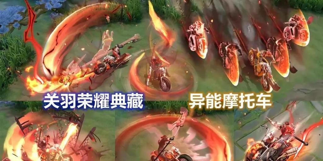 关羽技能攻略教程（以最新关羽技能为基准，揭秘战场制霸秘诀！）