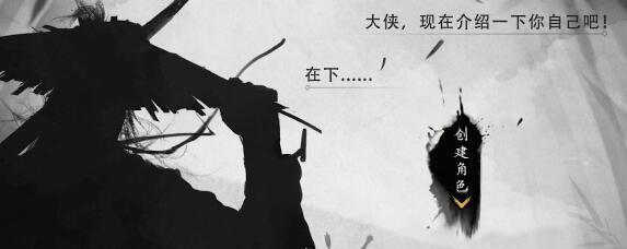 剑网三侠客技能加点攻略（技能加点分析，打造最强侠客）