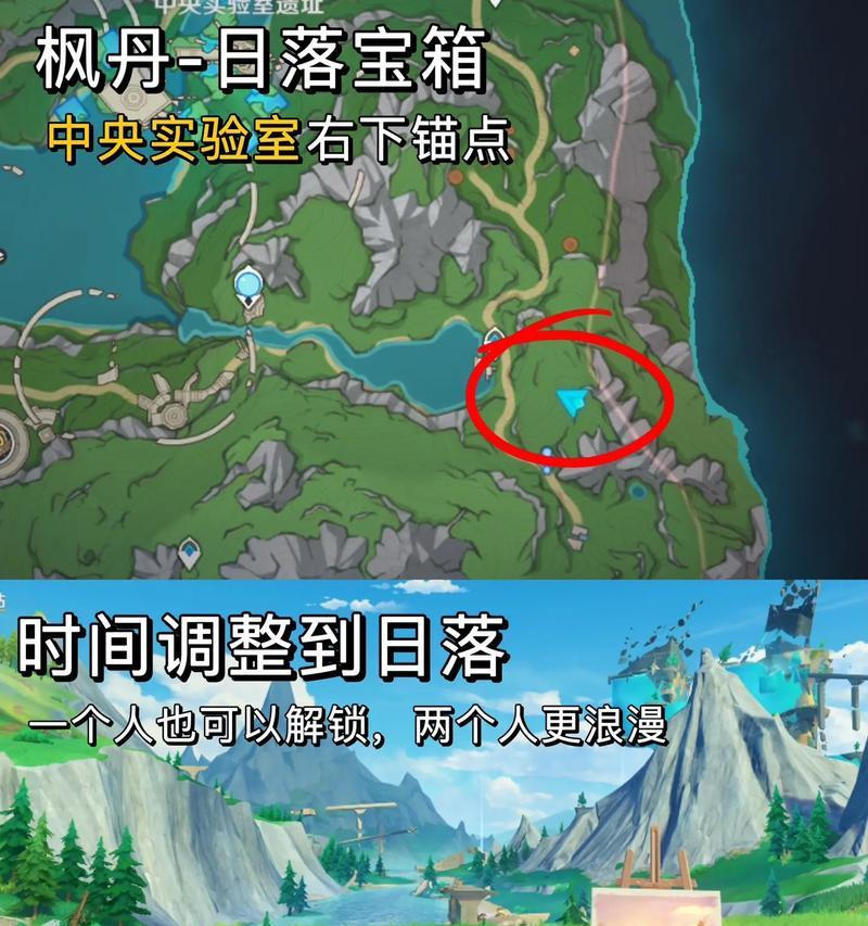 无尽宝藏等你开启，助力你的冒险之旅！（无尽宝藏等你开启，助力你的冒险之旅！）