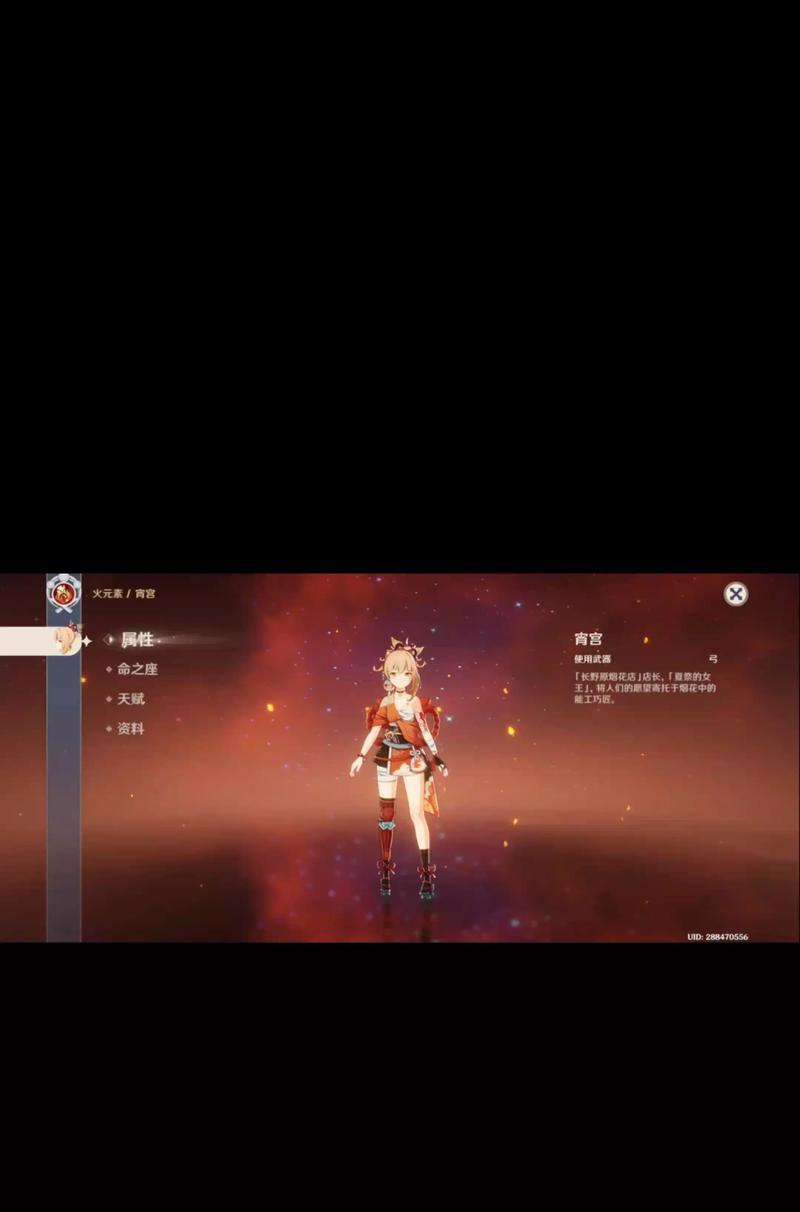 原神新手安柏攻略（掌握安柏的技能与装备，成为原神世界中的射箭高手）