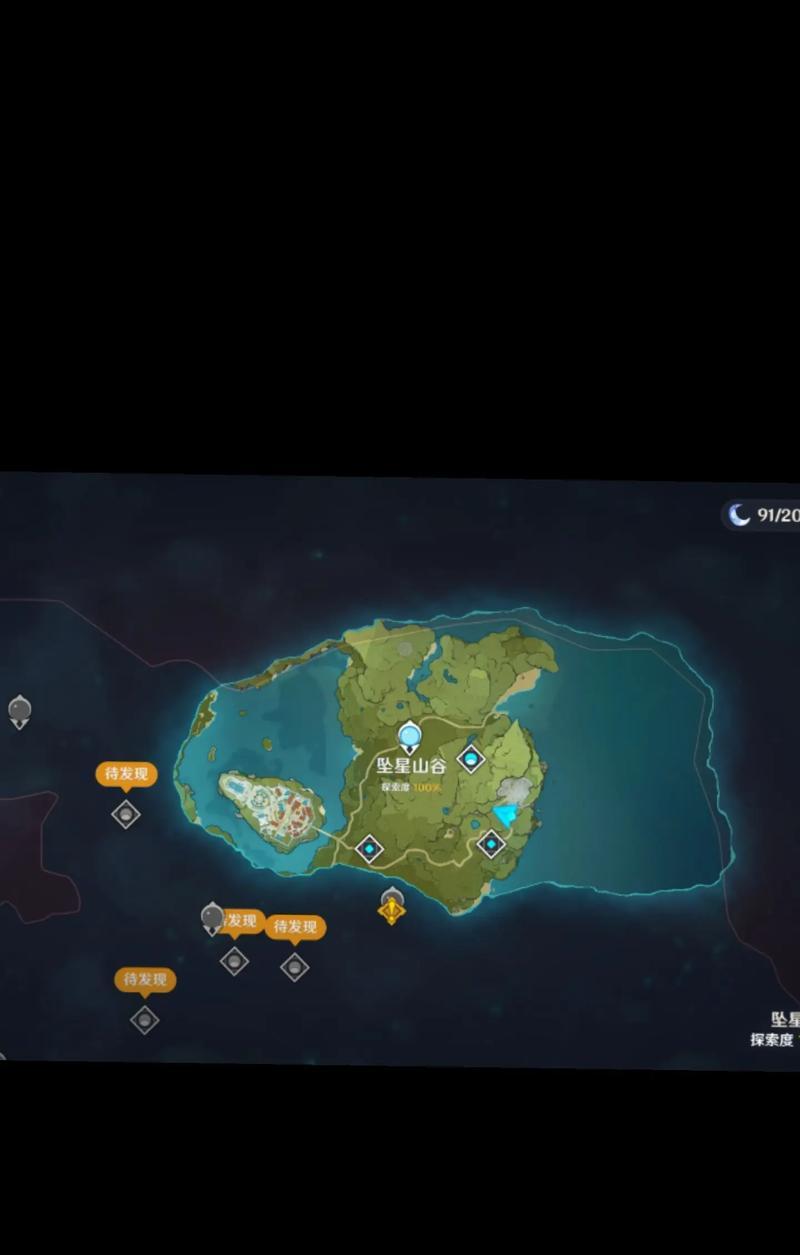 原神岩神殿攻略（解锁岩神殿迷局，揭开隐藏在石头中的秘密）