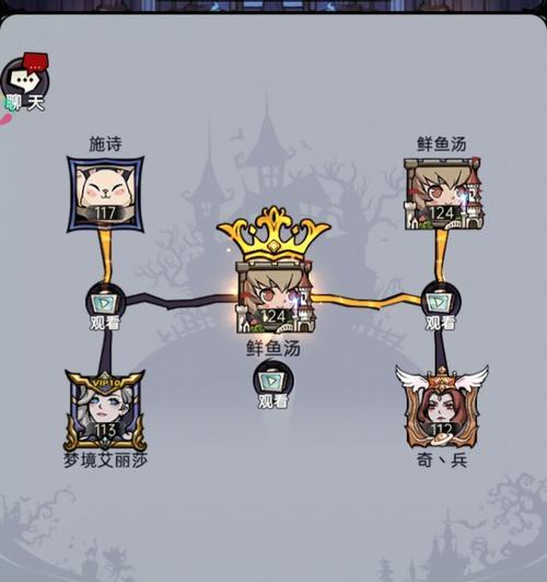 解密魔镜游戏（全面攻略，轻松通关，）