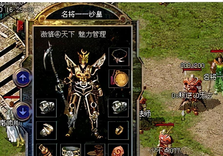 原神成道林攻略（探秘成道林隐藏任务，解锁原神最神秘之地，全面攻略指南！）